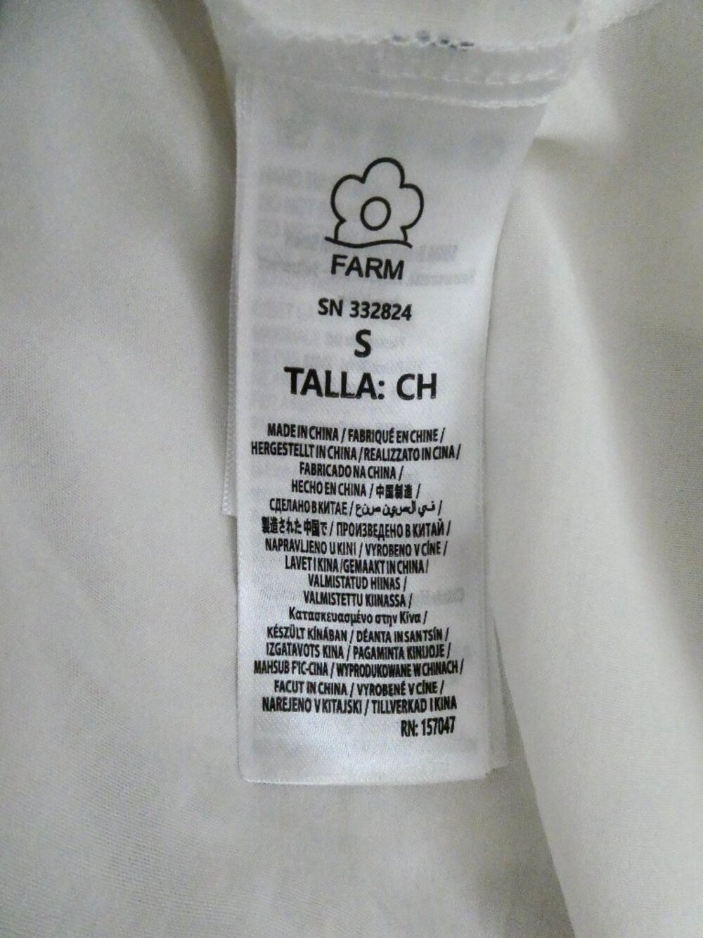 FARM RIO Romantic Richelieu maxi dress NWT sz S - Picture 9 of 9